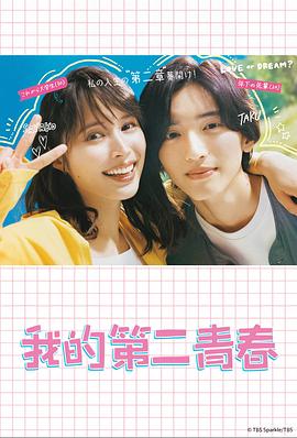 长垣seo优化排名